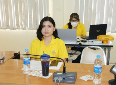 ประชุมข้าราชการ ลูกจ้างประจำ และพนักงานราชการ ... พารามิเตอร์รูปภาพ 9