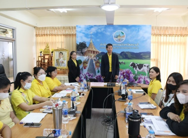 ประชุมข้าราชการ ลูกจ้างประจำ และพนักงานราชการ ... พารามิเตอร์รูปภาพ 14
