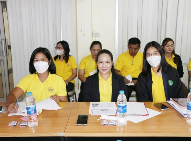 ประชุมข้าราชการ ลูกจ้างประจำ และพนักงานราชการ ... พารามิเตอร์รูปภาพ 19