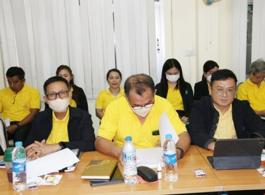 ประชุมข้าราชการ ลูกจ้างประจำ และพนักงานราชการ ... พารามิเตอร์รูปภาพ 20