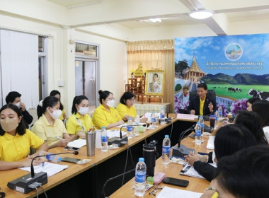 ประชุมข้าราชการ ลูกจ้างประจำ และพนักงานราชการ ... พารามิเตอร์รูปภาพ 1
