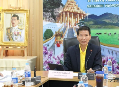 ประชุมข้าราชการ ลูกจ้างประจำ และพนักงานราชการ ... พารามิเตอร์รูปภาพ 4