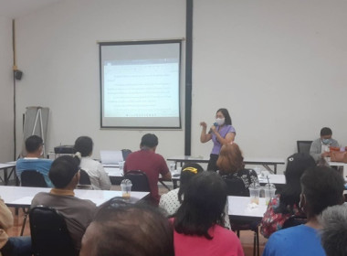 อบรมให้ความรู้เกี่ยวกับสหกรณ์ กฎหมายสหกรณ์ ... พารามิเตอร์รูปภาพ 5