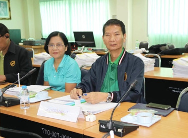 ประชุมพิจารณาคัดเลือกนักส่งเสริมสหกรณ์ดีเด่น ... พารามิเตอร์รูปภาพ 2