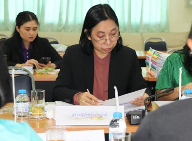 ประชุมพิจารณาคัดเลือกนักส่งเสริมสหกรณ์ดีเด่น ... พารามิเตอร์รูปภาพ 9