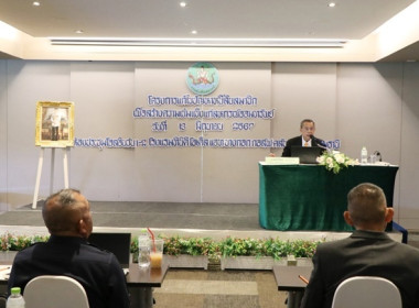 ประชุมโครงการแก้ไขปัญหาหนี้สินสมาชิกเพื่อสร้างความเข้มแข็งแก่สหกรณ์ออมทรัพย์ ครั้งที่ 1 จังหวัดปทุมธานี ... พารามิเตอร์รูปภาพ 3