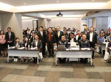 ประชุมโครงการแก้ไขปัญหาหนี้สินสมาชิกเพื่อสร้างความเข้มแข็งแก่สหกรณ์ออมทรัพย์ ครั้งที่ 1 จังหวัดปทุมธานี ... พารามิเตอร์รูปภาพ 6