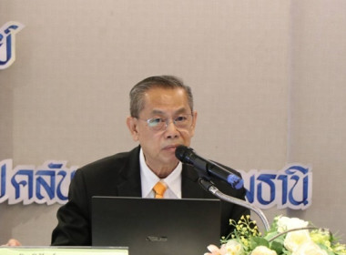 ประชุมโครงการแก้ไขปัญหาหนี้สินสมาชิกเพื่อสร้างความเข้มแข็งแก่สหกรณ์ออมทรัพย์ ครั้งที่ 1 จังหวัดปทุมธานี ... พารามิเตอร์รูปภาพ 7