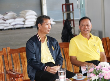 การประชุมใหญ่สามัญประจำปี 2566 ... พารามิเตอร์รูปภาพ 3