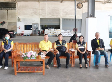 การประชุมใหญ่สามัญประจำปี 2566 ... พารามิเตอร์รูปภาพ 5