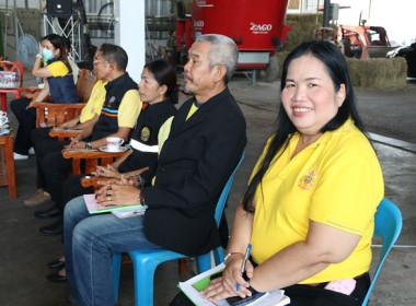 การประชุมใหญ่สามัญประจำปี 2566 ... พารามิเตอร์รูปภาพ 6