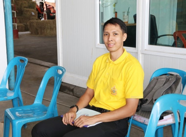 การประชุมใหญ่สามัญประจำปี 2566 ... พารามิเตอร์รูปภาพ 7