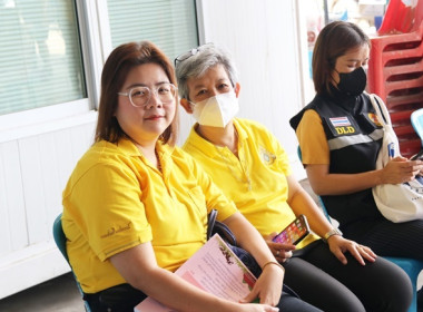 การประชุมใหญ่สามัญประจำปี 2566 ... พารามิเตอร์รูปภาพ 8