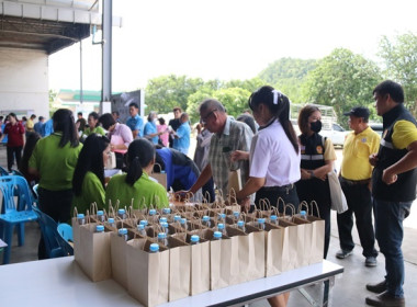 การประชุมใหญ่สามัญประจำปี 2566 ... พารามิเตอร์รูปภาพ 10