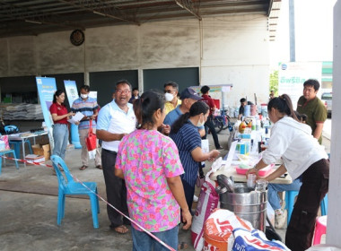 การประชุมใหญ่สามัญประจำปี 2566 ... พารามิเตอร์รูปภาพ 13