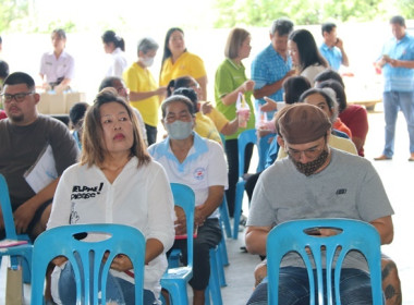 การประชุมใหญ่สามัญประจำปี 2566 ... พารามิเตอร์รูปภาพ 19
