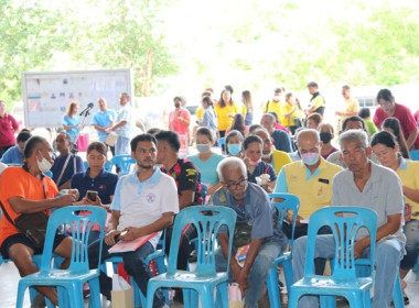 การประชุมใหญ่สามัญประจำปี 2566 ... พารามิเตอร์รูปภาพ 21
