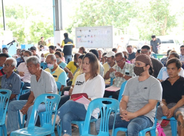 การประชุมใหญ่สามัญประจำปี 2566 ... พารามิเตอร์รูปภาพ 35