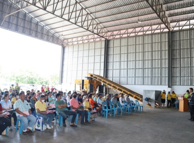 การประชุมใหญ่สามัญประจำปี 2566 ... พารามิเตอร์รูปภาพ 36