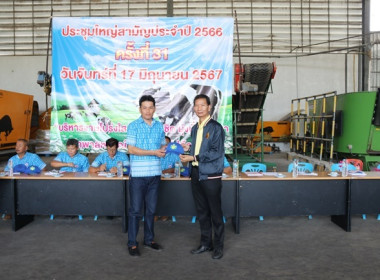จัดพิธีมอบหมวกสัญลักษณ์ “อาสาสมัครสหกรณ์” ... พารามิเตอร์รูปภาพ 31