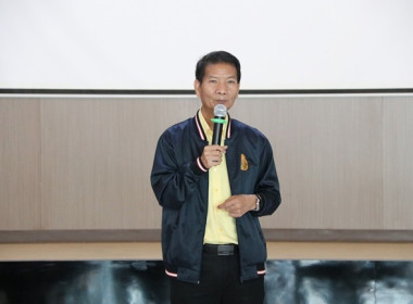 ร่วมประชุมชี้แจงโครงการไฟฟ้าแสงอาทิตย์ (Solar rooftop) ... พารามิเตอร์รูปภาพ 4