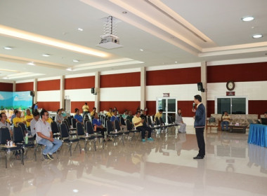 ร่วมประชุมชี้แจงโครงการไฟฟ้าแสงอาทิตย์ (Solar rooftop) ... พารามิเตอร์รูปภาพ 10
