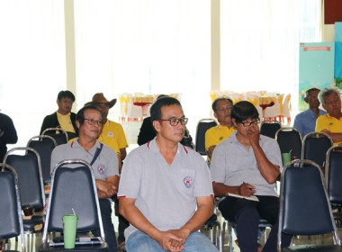 ร่วมประชุมชี้แจงโครงการไฟฟ้าแสงอาทิตย์ (Solar rooftop) ... พารามิเตอร์รูปภาพ 11