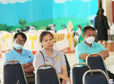 ร่วมประชุมชี้แจงโครงการไฟฟ้าแสงอาทิตย์ (Solar rooftop) ... พารามิเตอร์รูปภาพ 14
