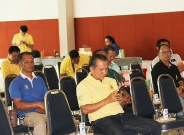 ร่วมประชุมชี้แจงโครงการไฟฟ้าแสงอาทิตย์ (Solar rooftop) ... พารามิเตอร์รูปภาพ 15