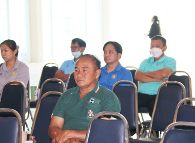 ร่วมประชุมชี้แจงโครงการไฟฟ้าแสงอาทิตย์ (Solar rooftop) ... พารามิเตอร์รูปภาพ 18