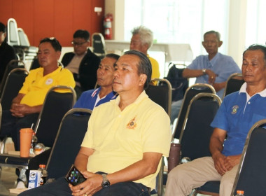 ร่วมประชุมชี้แจงโครงการไฟฟ้าแสงอาทิตย์ (Solar rooftop) ... พารามิเตอร์รูปภาพ 19