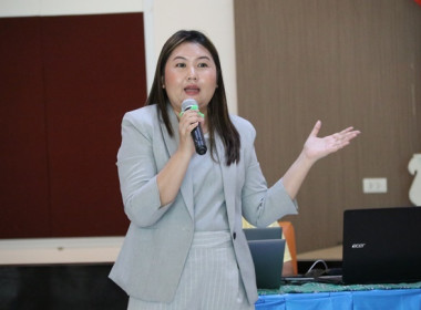 ร่วมประชุมชี้แจงโครงการไฟฟ้าแสงอาทิตย์ (Solar rooftop) ... พารามิเตอร์รูปภาพ 23