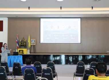 ร่วมประชุมชี้แจงโครงการไฟฟ้าแสงอาทิตย์ (Solar rooftop) ... พารามิเตอร์รูปภาพ 24