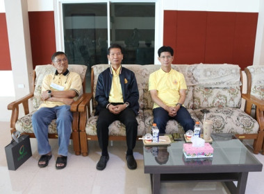 ร่วมประชุมชี้แจงโครงการไฟฟ้าแสงอาทิตย์ (Solar rooftop) ... พารามิเตอร์รูปภาพ 2