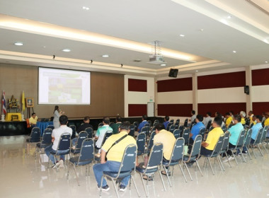 ร่วมประชุมชี้แจงโครงการไฟฟ้าแสงอาทิตย์ (Solar rooftop) ... พารามิเตอร์รูปภาพ 25