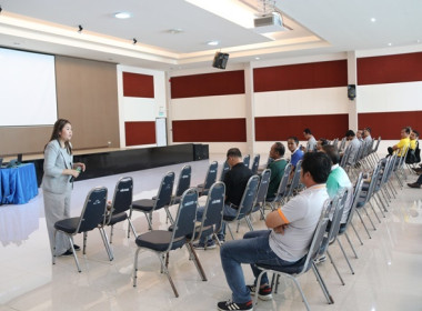 ร่วมประชุมชี้แจงโครงการไฟฟ้าแสงอาทิตย์ (Solar rooftop) ... พารามิเตอร์รูปภาพ 26