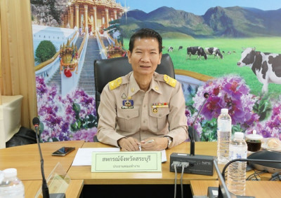 ประชุมคณะทำงานระดับจังหวัดแก้ไขปัญหาในการดำเนินงานของสหกรณ์และกลุ่มเกษตรกรที่มีข้อบกพร่อง (จกบ.) ครั้งที่ 3/2567 ... พารามิเตอร์รูปภาพ 1