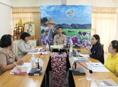 ประชุมคณะทำงานระดับจังหวัดแก้ไขปัญหาในการดำเนินงานของสหกรณ์และกลุ่มเกษตรกรที่มีข้อบกพร่อง (จกบ.) ครั้งที่ 3/2567 ... พารามิเตอร์รูปภาพ 1