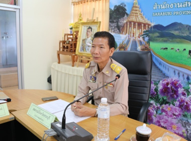 ประชุมคณะทำงานระดับจังหวัดแก้ไขปัญหาในการดำเนินงานของสหกรณ์และกลุ่มเกษตรกรที่มีข้อบกพร่อง (จกบ.) ครั้งที่ 3/2567 ... พารามิเตอร์รูปภาพ 5