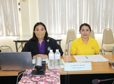 ประชุมคณะทำงานระดับจังหวัดแก้ไขปัญหาในการดำเนินงานของสหกรณ์และกลุ่มเกษตรกรที่มีข้อบกพร่อง (จกบ.) ครั้งที่ 3/2567 ... พารามิเตอร์รูปภาพ 6