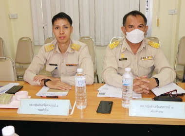 ประชุมคณะทำงานระดับจังหวัดแก้ไขปัญหาในการดำเนินงานของสหกรณ์และกลุ่มเกษตรกรที่มีข้อบกพร่อง (จกบ.) ครั้งที่ 3/2567 ... พารามิเตอร์รูปภาพ 8