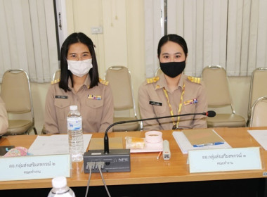 ประชุมคณะทำงานระดับจังหวัดแก้ไขปัญหาในการดำเนินงานของสหกรณ์และกลุ่มเกษตรกรที่มีข้อบกพร่อง (จกบ.) ครั้งที่ 3/2567 ... พารามิเตอร์รูปภาพ 9