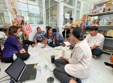 จัดโครงการพัฒนาผลิตภัณฑ์ชุมชนของสถาบันเกษตรและสมาชิก ... พารามิเตอร์รูปภาพ 5