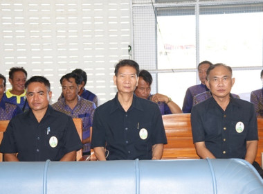 ร่วมเป็นเกียรติพิธีเปิดงานโครงการคลินิกเกษตรเคลื่อนที่ในพระราชานุเคราะห์ สมเด็จพระบรมโอรสาธิราชฯ สยามมกุฎราชกุมาร ประจำปีงบประมาณ พ.ศ. 2567 ครั้งที่ 3 ... พารามิเตอร์รูปภาพ 8