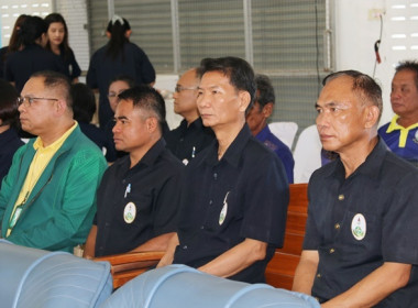 ร่วมเป็นเกียรติพิธีเปิดงานโครงการคลินิกเกษตรเคลื่อนที่ในพระราชานุเคราะห์ สมเด็จพระบรมโอรสาธิราชฯ สยามมกุฎราชกุมาร ประจำปีงบประมาณ พ.ศ. 2567 ครั้งที่ 3 ... พารามิเตอร์รูปภาพ 9