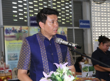 ร่วมเป็นเกียรติพิธีเปิดงานโครงการคลินิกเกษตรเคลื่อนที่ในพระราชานุเคราะห์ สมเด็จพระบรมโอรสาธิราชฯ สยามมกุฎราชกุมาร ประจำปีงบประมาณ พ.ศ. 2567 ครั้งที่ 3 ... พารามิเตอร์รูปภาพ 14