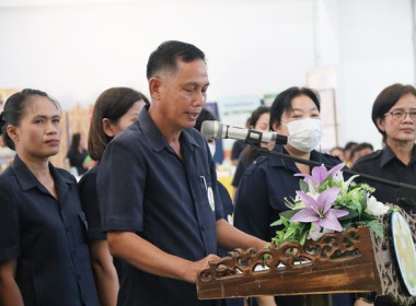ร่วมเป็นเกียรติพิธีเปิดงานโครงการคลินิกเกษตรเคลื่อนที่ในพระราชานุเคราะห์ สมเด็จพระบรมโอรสาธิราชฯ สยามมกุฎราชกุมาร ประจำปีงบประมาณ พ.ศ. 2567 ครั้งที่ 3 ... พารามิเตอร์รูปภาพ 21