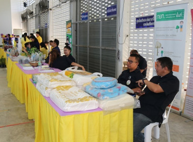 ร่วมเป็นเกียรติพิธีเปิดงานโครงการคลินิกเกษตรเคลื่อนที่ในพระราชานุเคราะห์ สมเด็จพระบรมโอรสาธิราชฯ สยามมกุฎราชกุมาร ประจำปีงบประมาณ พ.ศ. 2567 ครั้งที่ 3 ... พารามิเตอร์รูปภาพ 32