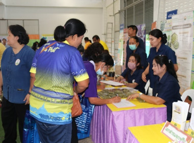ร่วมเป็นเกียรติพิธีเปิดงานโครงการคลินิกเกษตรเคลื่อนที่ในพระราชานุเคราะห์ สมเด็จพระบรมโอรสาธิราชฯ สยามมกุฎราชกุมาร ประจำปีงบประมาณ พ.ศ. 2567 ครั้งที่ 3 ... พารามิเตอร์รูปภาพ 34