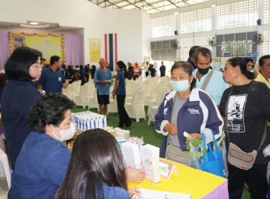 ร่วมเป็นเกียรติพิธีเปิดงานโครงการคลินิกเกษตรเคลื่อนที่ในพระราชานุเคราะห์ สมเด็จพระบรมโอรสาธิราชฯ สยามมกุฎราชกุมาร ประจำปีงบประมาณ พ.ศ. 2567 ครั้งที่ 3 ... พารามิเตอร์รูปภาพ 36